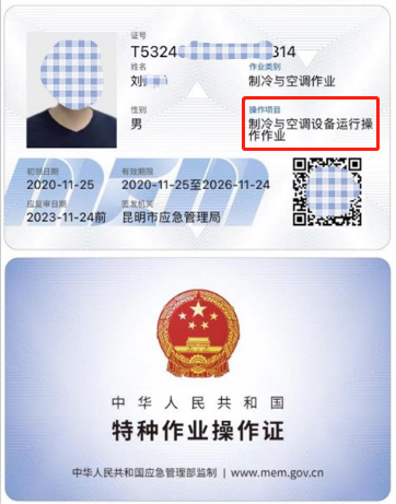 20219ʡطNI(y)늹CC̎CƷCCȿԇӖ֪ͨ