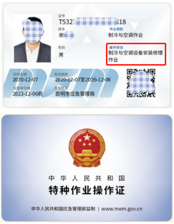 20219ʡطNI(y)늹CC̎CƷCCȿԇӖ֪ͨ
